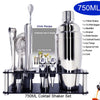 Cocktail Shaker Set