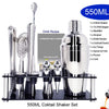 Cocktail Shaker Set
