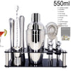 Cocktail Shaker Set