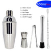 Cocktail Shaker Set